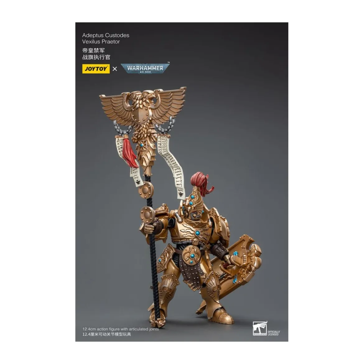 JoyToy Space Marines - Adeptus Custodes Vexilus Praetor 1/18