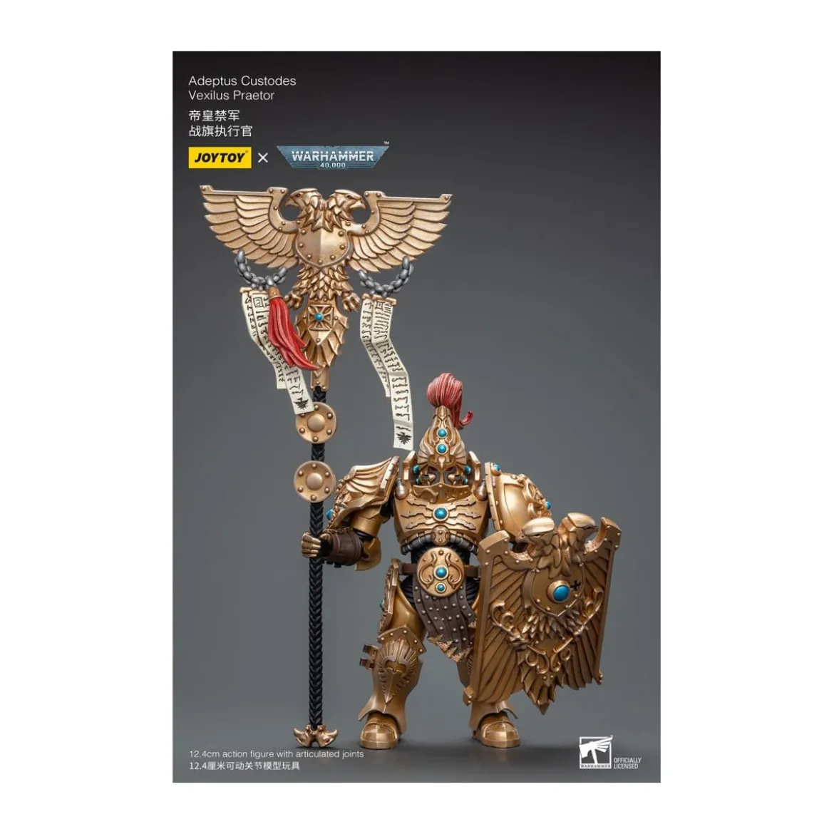 JoyToy Space Marines - Adeptus Custodes Vexilus Praetor 1/18