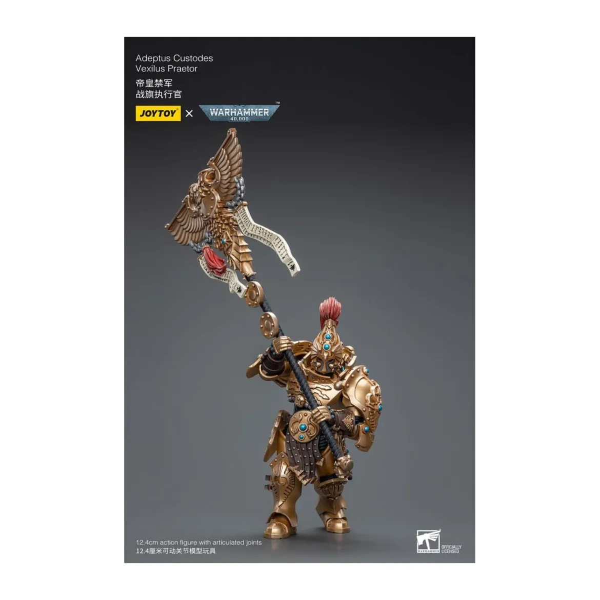 JoyToy Space Marines - Adeptus Custodes Vexilus Praetor 1/18
