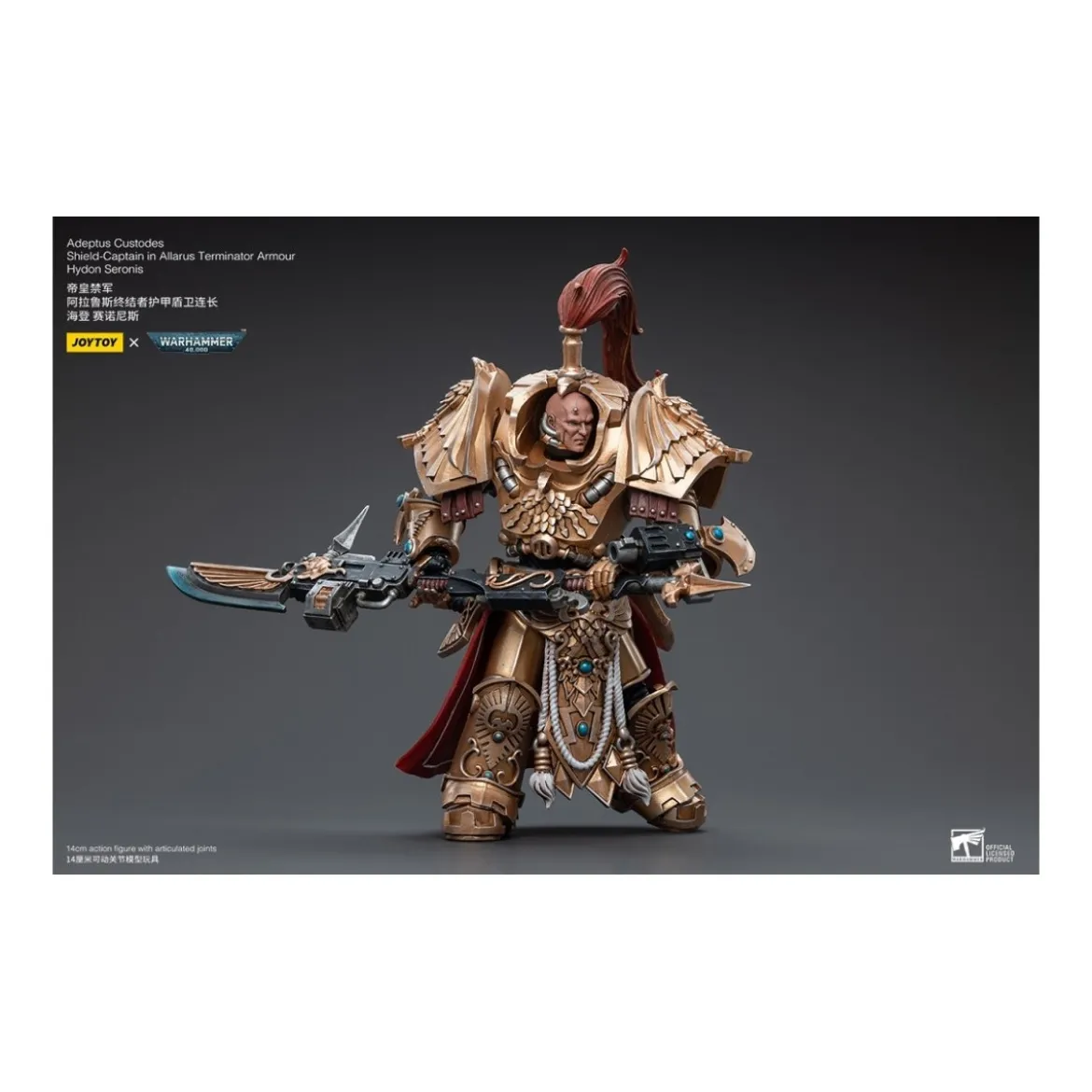 JoyToy Space Marines - Adeptus Custodes Shield-Captain in Allarus Terminator Armour Hydon Seronis 1/18 - Warhammer 40K