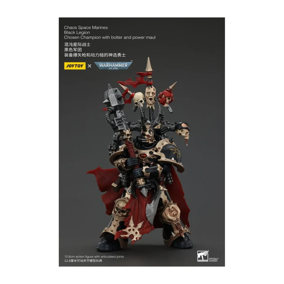 JoyToy Space Marines - Black Legion - Chosen Champion with bolter and power maul 1/18 - Warhammer 40K