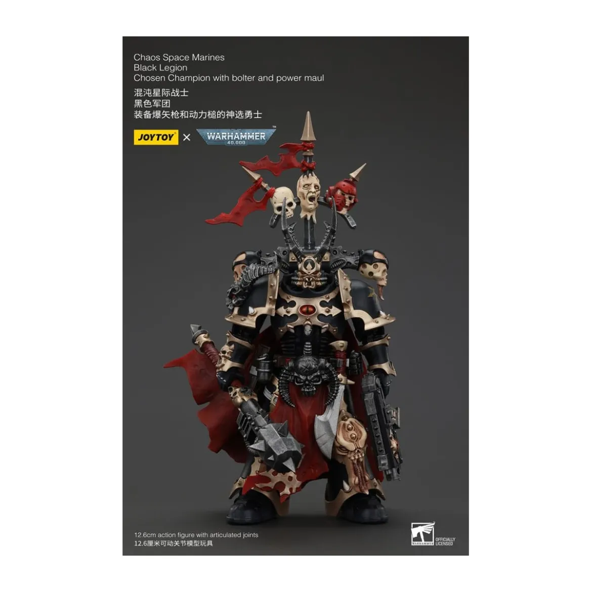 JoyToy Space Marines - Black Legion - Chosen Champion with bolter and power maul 1/18 - Warhammer 40K
