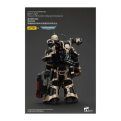 JoyToy Space Marines - Black Legion - Chosen with Combi-melta and chainsword 1/18 - Warhammer 40K