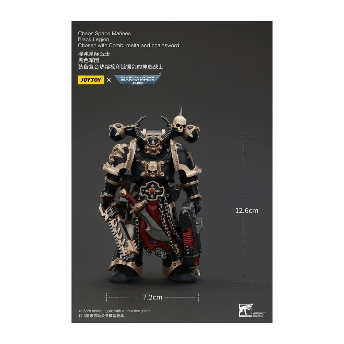 JoyToy Space Marines - Black Legion - Chosen with Combi-melta and chainsword 1/18 - Warhammer 40K