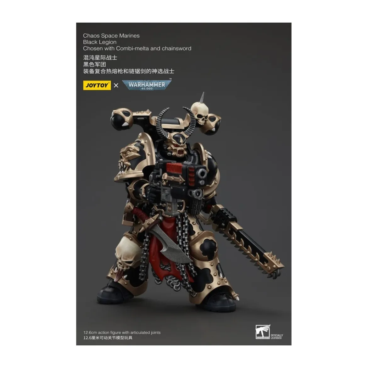 JoyToy Space Marines - Black Legion - Chosen with Combi-melta and chainsword 1/18 - Warhammer 40K