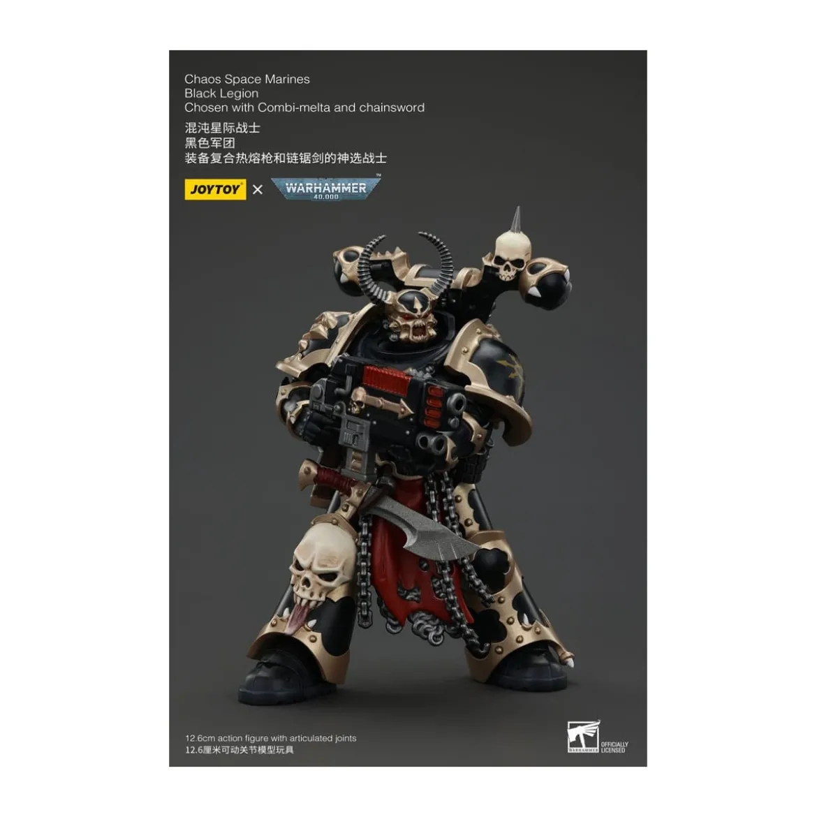 JoyToy Space Marines - Black Legion - Chosen with Combi-melta and chainsword 1/18 - Warhammer 40K