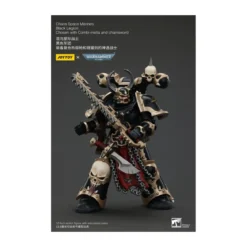 JoyToy Space Marines - Black Legion - Chosen with Combi-melta and chainsword 1/18 - Warhammer 40K