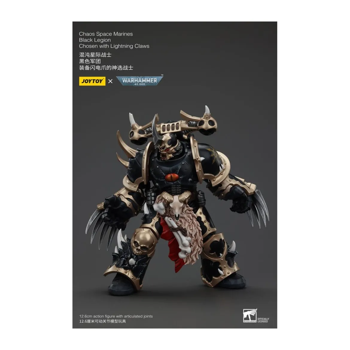 JoyToy Space Marines - Black Legion - Chosen with Lightning Claws 1/18 - Warhammer 40K