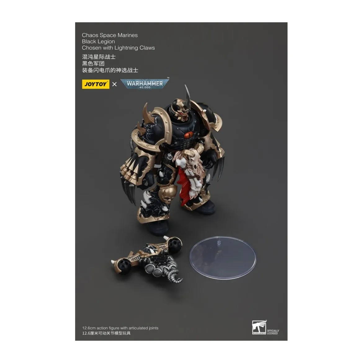 JoyToy Space Marines - Black Legion - Chosen with Lightning Claws 1/18 - Warhammer 40K