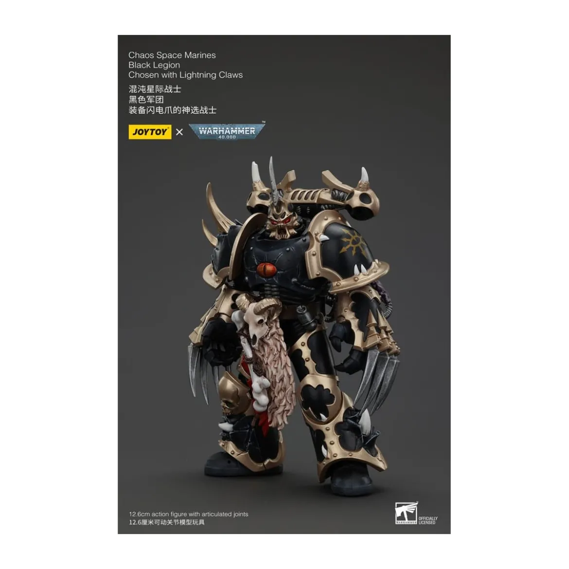 JoyToy Space Marines - Black Legion - Chosen with Lightning Claws 1/18 - Warhammer 40K