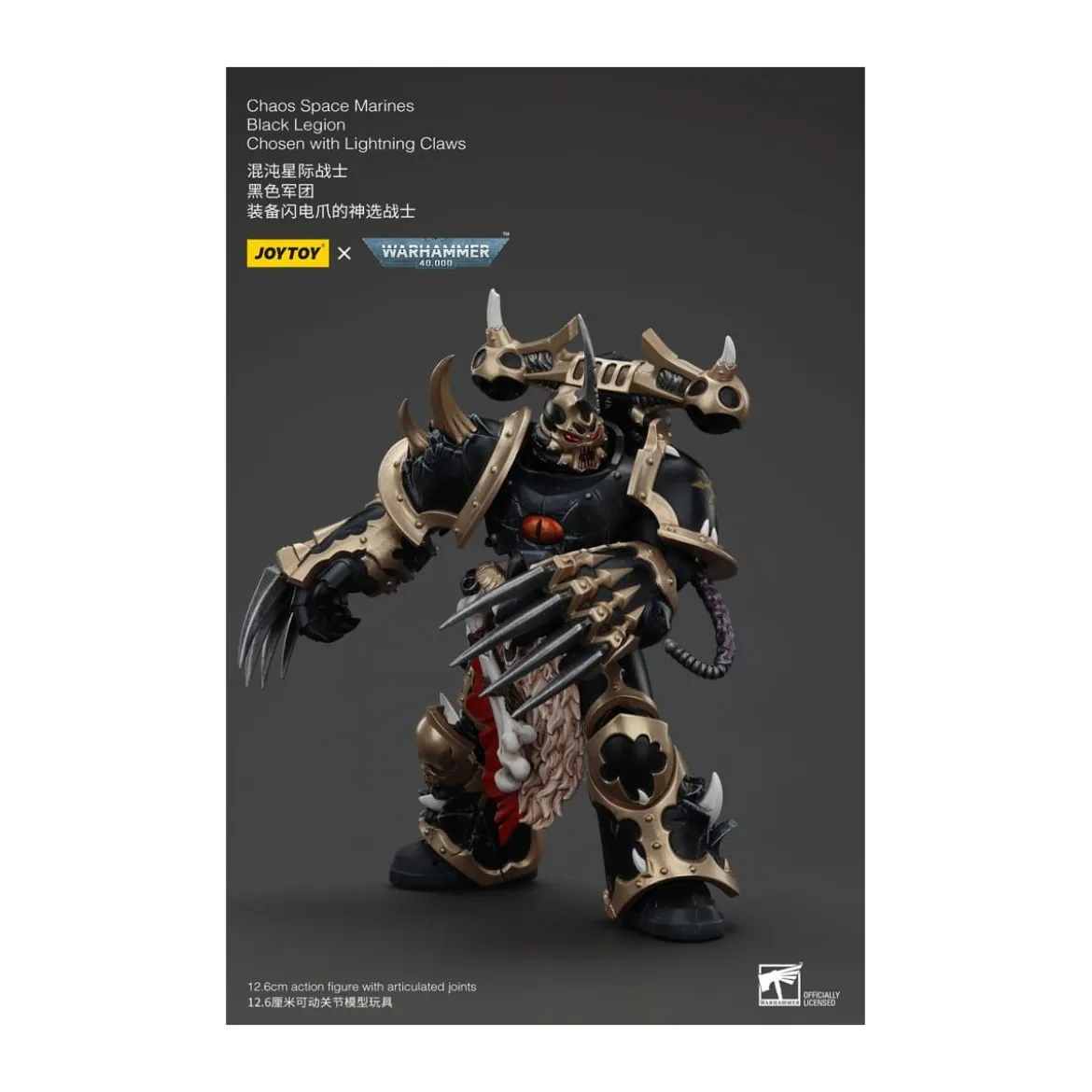 JoyToy Space Marines - Black Legion - Chosen with Lightning Claws 1/18 - Warhammer 40K