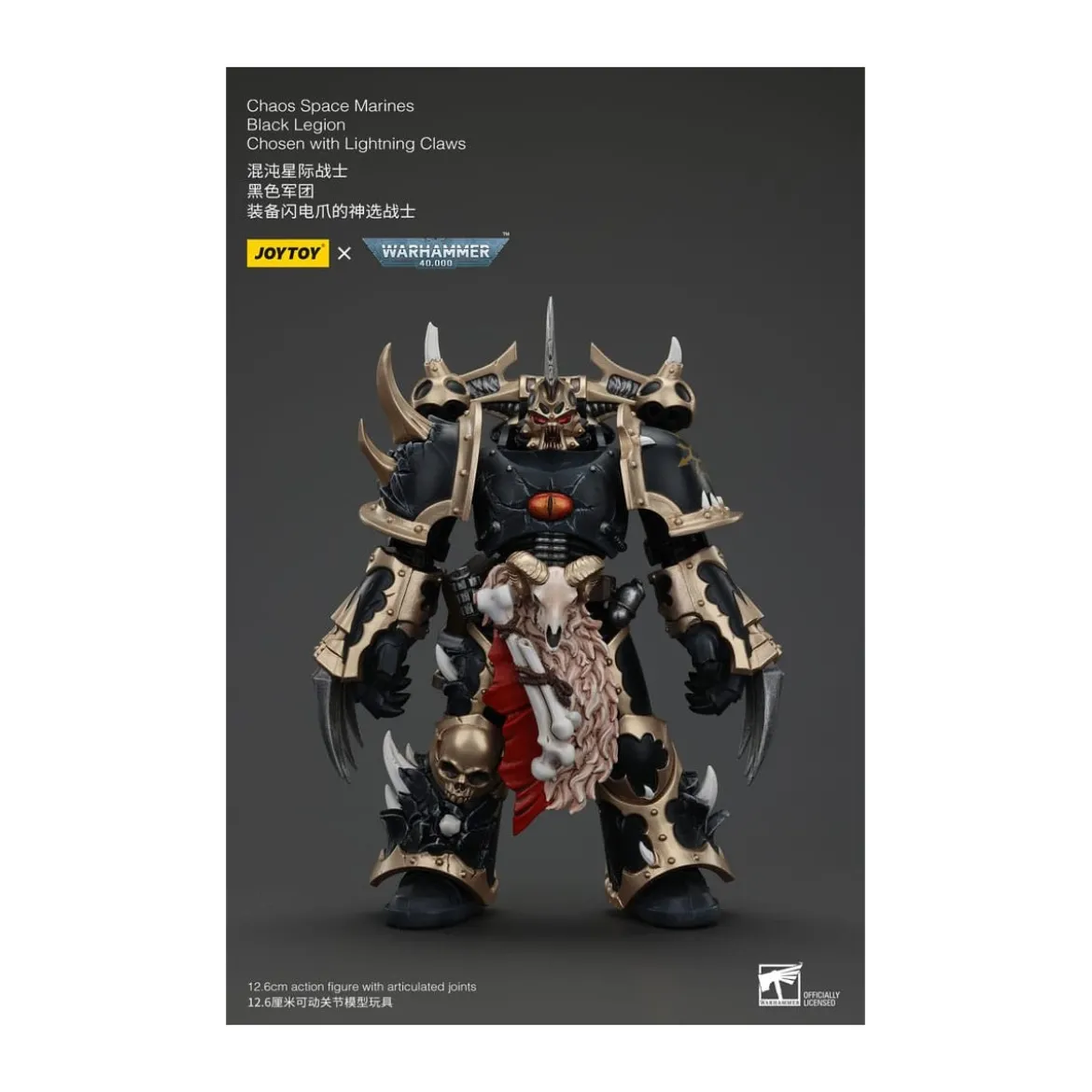 JoyToy Space Marines - Black Legion - Chosen with Lightning Claws 1/18 - Warhammer 40K