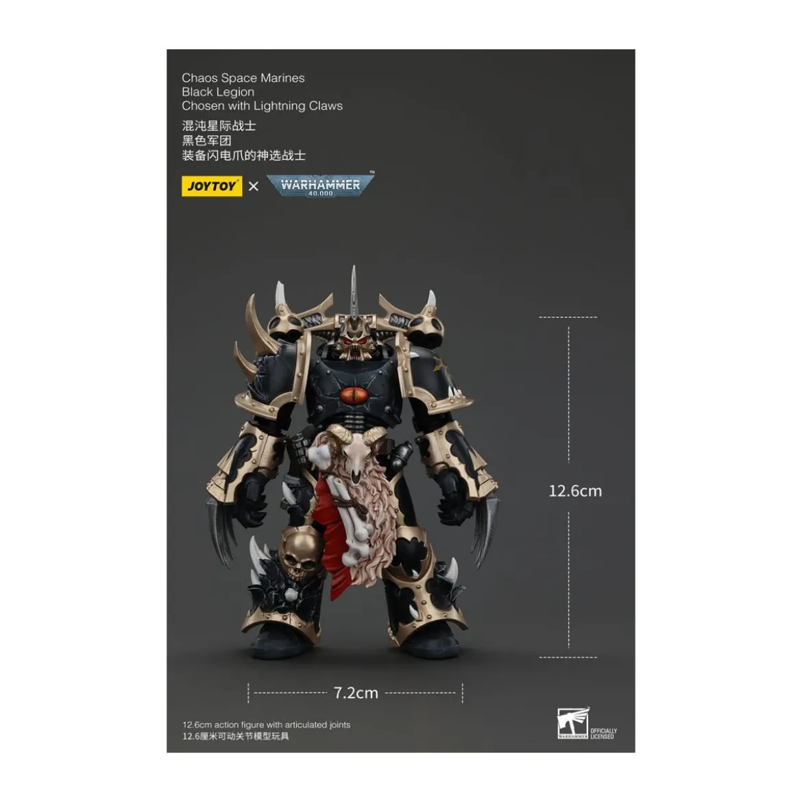 JoyToy Space Marines - Black Legion - Chosen with Lightning Claws 1/18 - Warhammer 40K