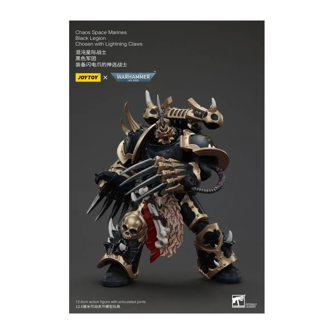 JoyToy Space Marines - Black Legion - Chosen with Lightning Claws 1/18 - Warhammer 40K