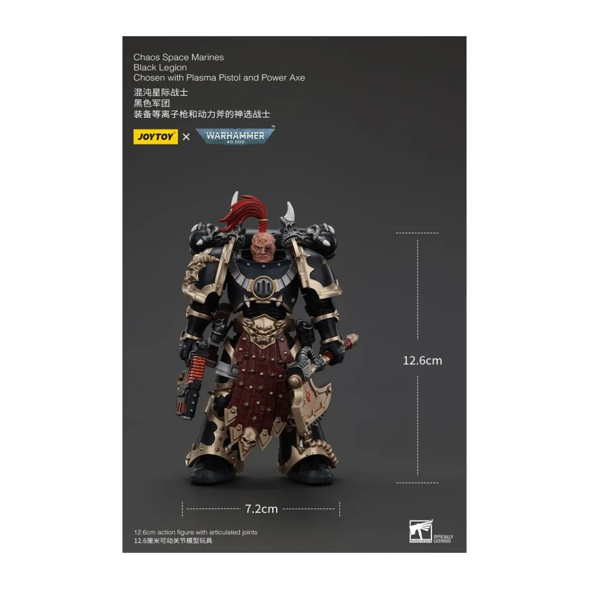 JoyToy Space Marines - Black Legion - Chosen with Plasma Pistol and Power Axe 1/18 - Warhammer 40K