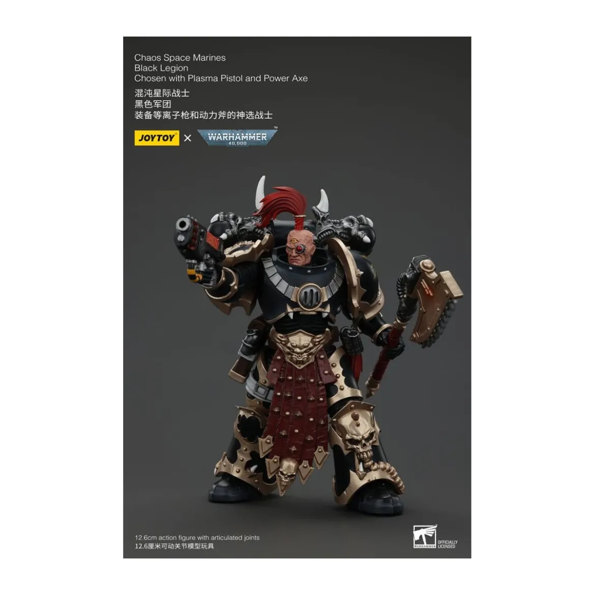 JoyToy Space Marines - Black Legion - Chosen with Plasma Pistol and Power Axe 1/18 - Warhammer 40K