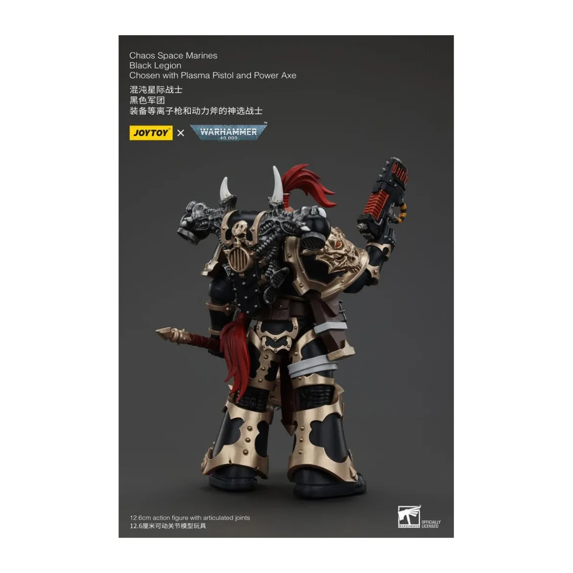 JoyToy Space Marines - Black Legion - Chosen with Plasma Pistol and Power Axe 1/18 - Warhammer 40K