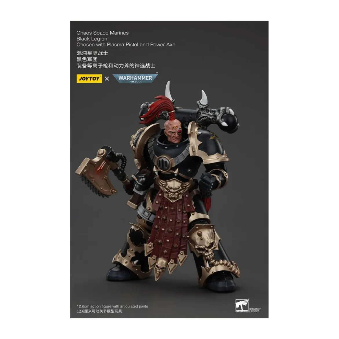 JoyToy Space Marines - Black Legion - Chosen with Plasma Pistol and Power Axe 1/18 - Warhammer 40K