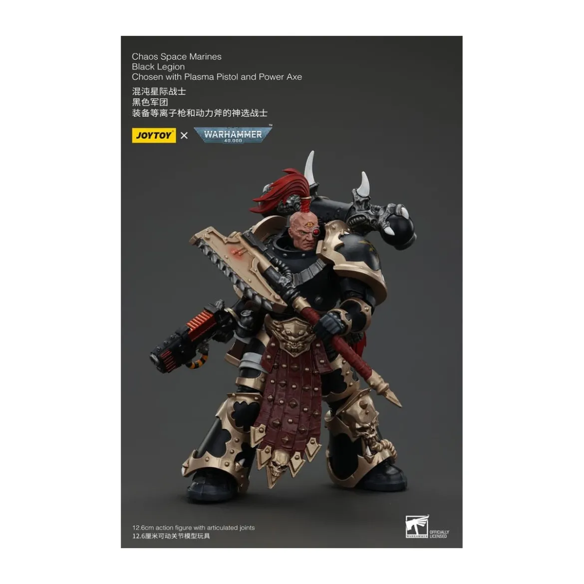 JoyToy Space Marines - Black Legion - Chosen with Plasma Pistol and Power Axe 1/18 - Warhammer 40K