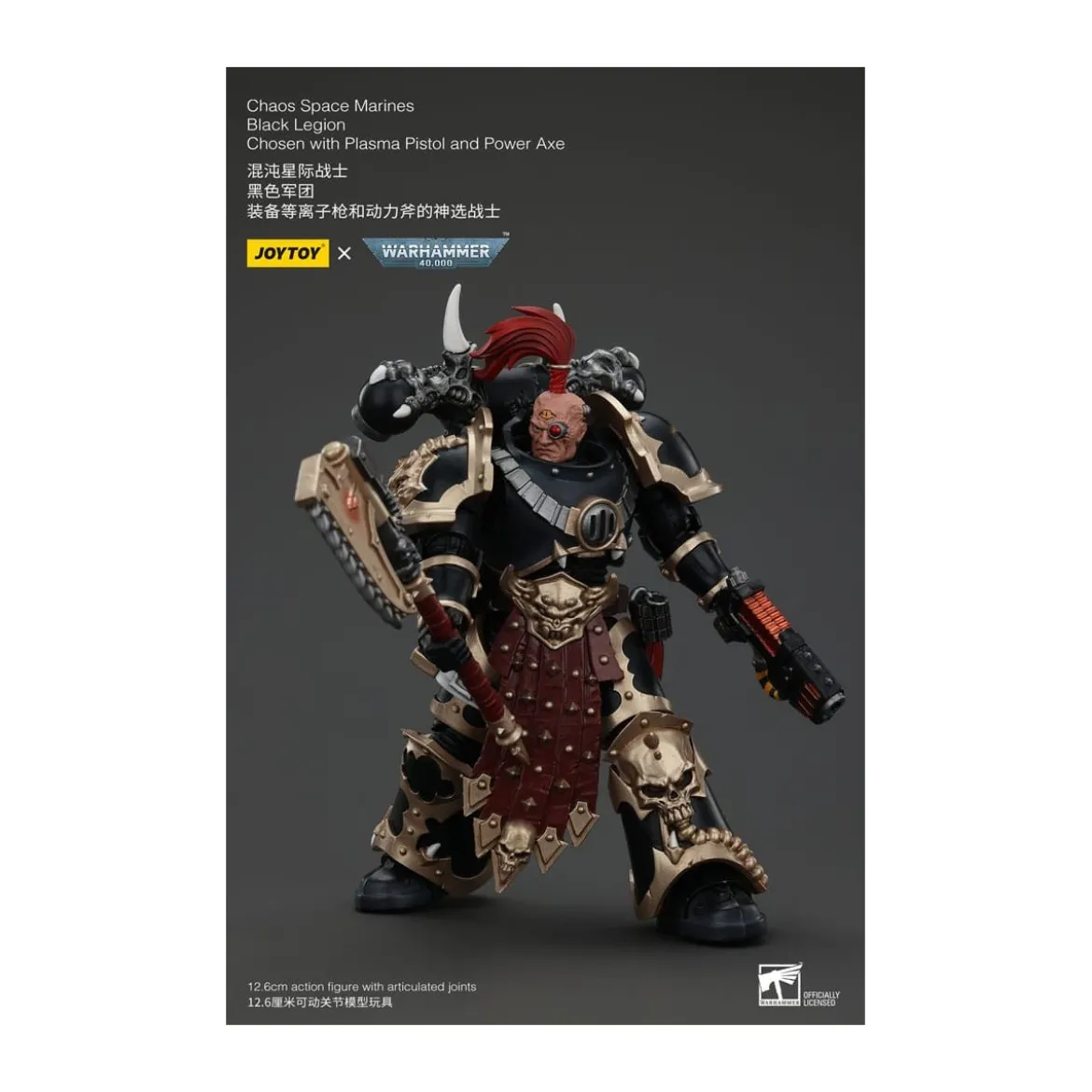 JoyToy Space Marines - Black Legion - Chosen with Plasma Pistol and Power Axe 1/18 - Warhammer 40K