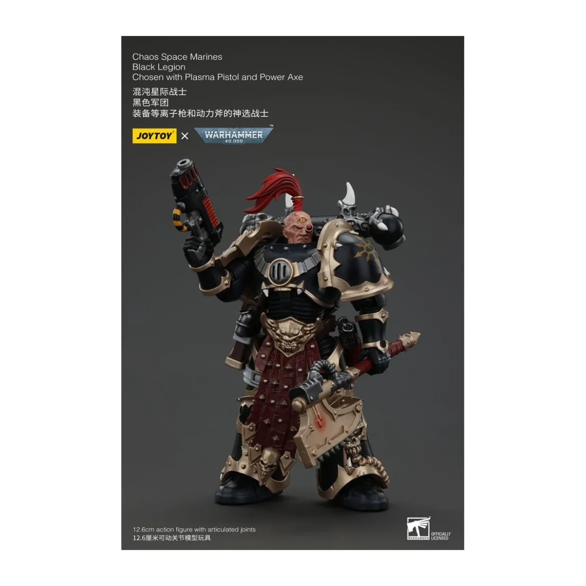 JoyToy Space Marines - Black Legion - Chosen with Plasma Pistol and Power Axe 1/18 - Warhammer 40K