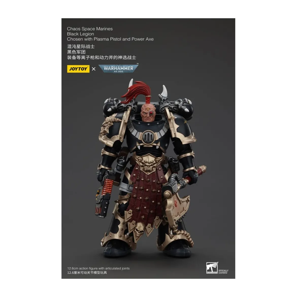 JoyToy Space Marines - Black Legion - Chosen with Plasma Pistol and Power Axe 1/18 - Warhammer 40K