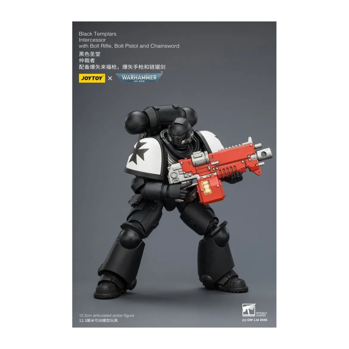 JoyToy Space Marines - Black Templars - Intercessors 1/18 - Warhammer 40K