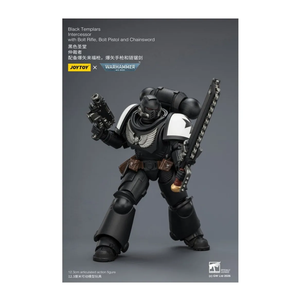 JoyToy Space Marines - Black Templars - Intercessors 1/18 - Warhammer 40K