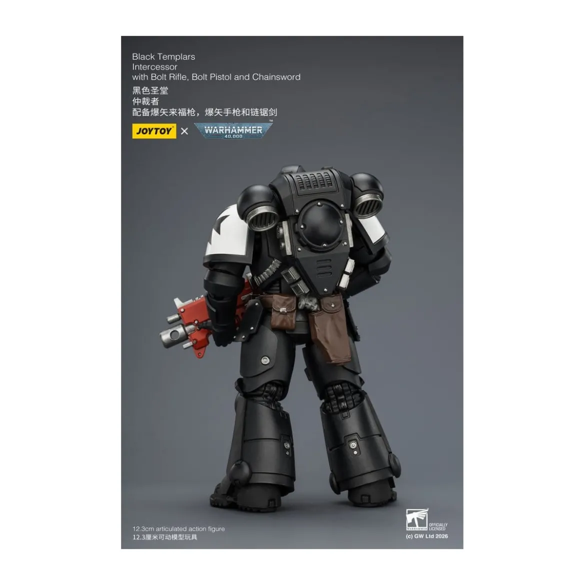JoyToy Space Marines - Black Templars - Intercessors 1/18 - Warhammer 40K