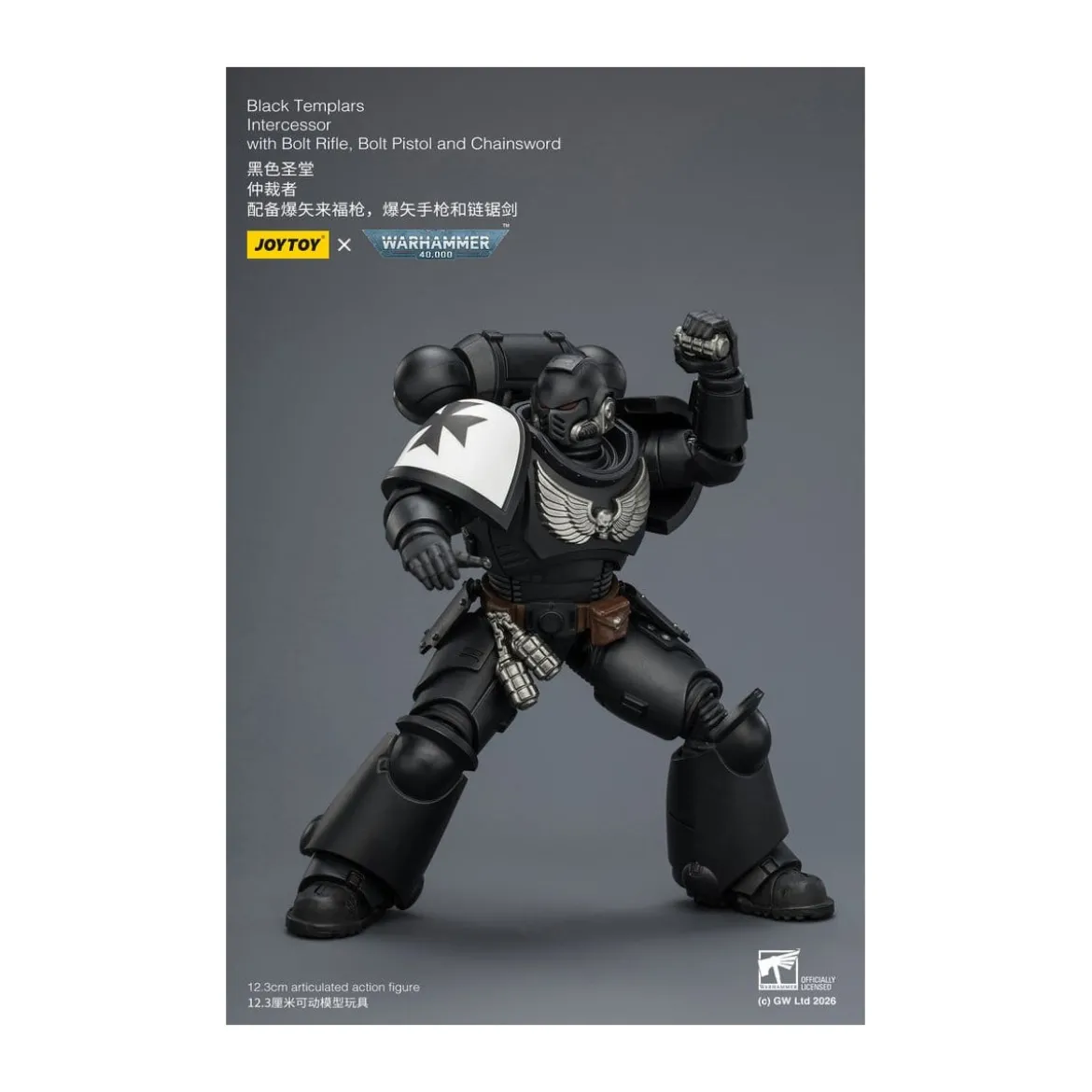 JoyToy Space Marines - Black Templars - Intercessors 1/18 - Warhammer 40K
