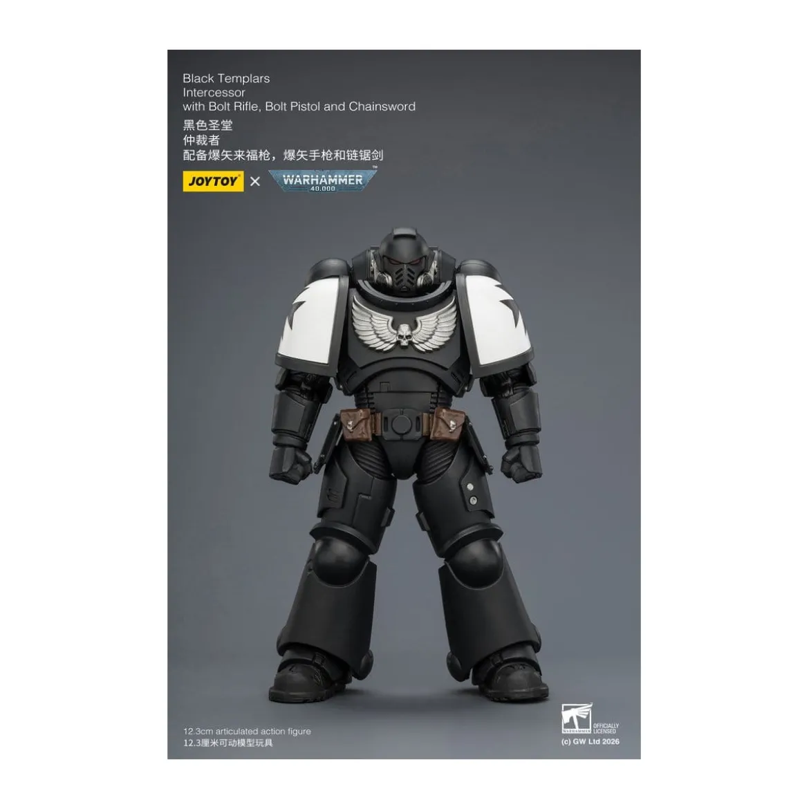 JoyToy Space Marines - Black Templars - Intercessors 1/18 - Warhammer 40K