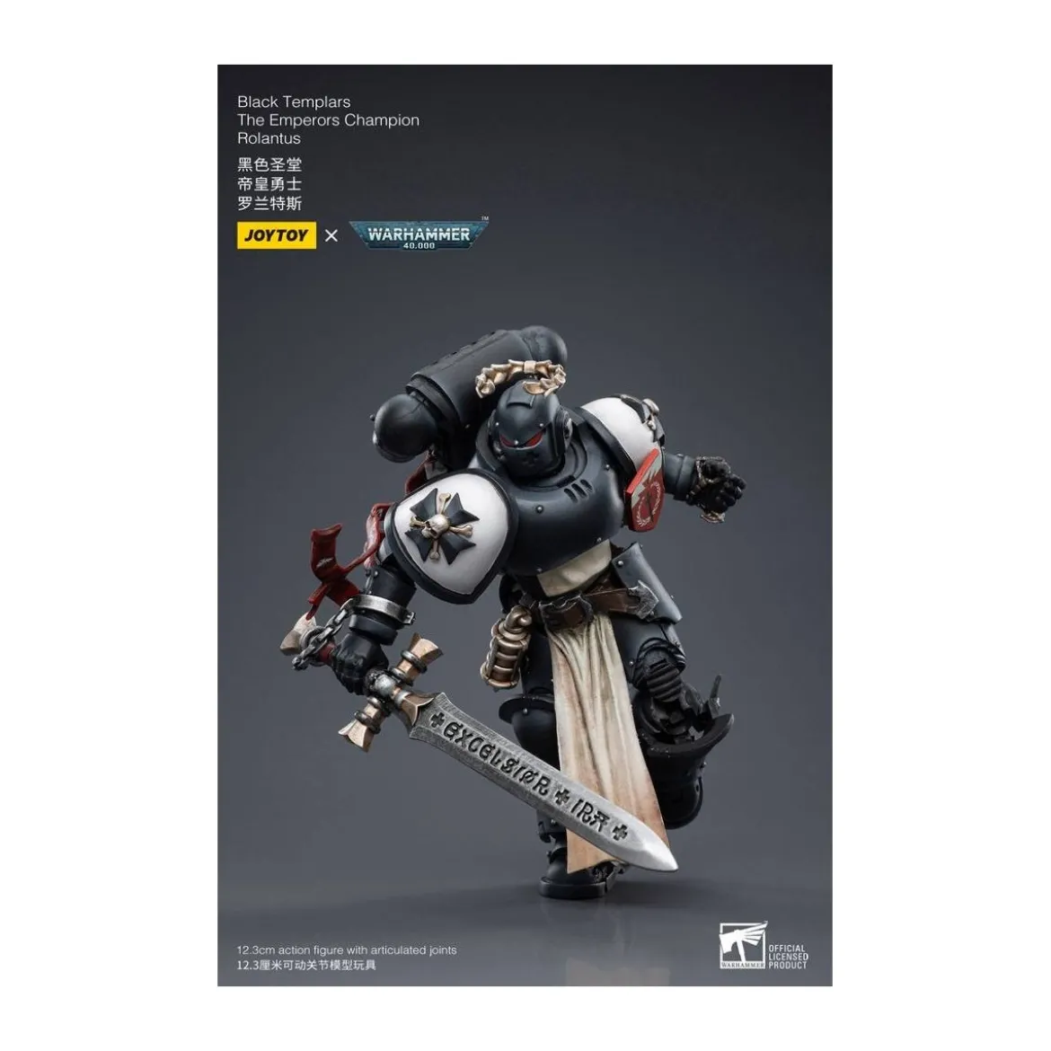 JoyToy Space Marines - Black Templar - The Emperors Champion Rolantus 1/18 - Warhammer 40K