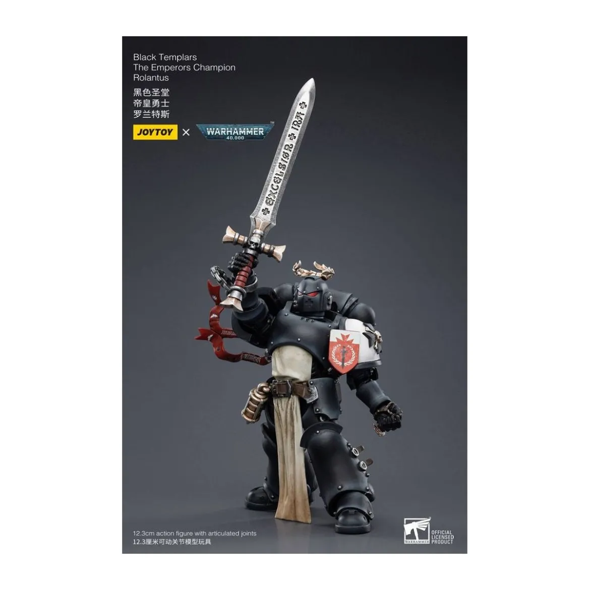 JoyToy Space Marines - Black Templar - The Emperors Champion Rolantus 1/18 - Warhammer 40K
