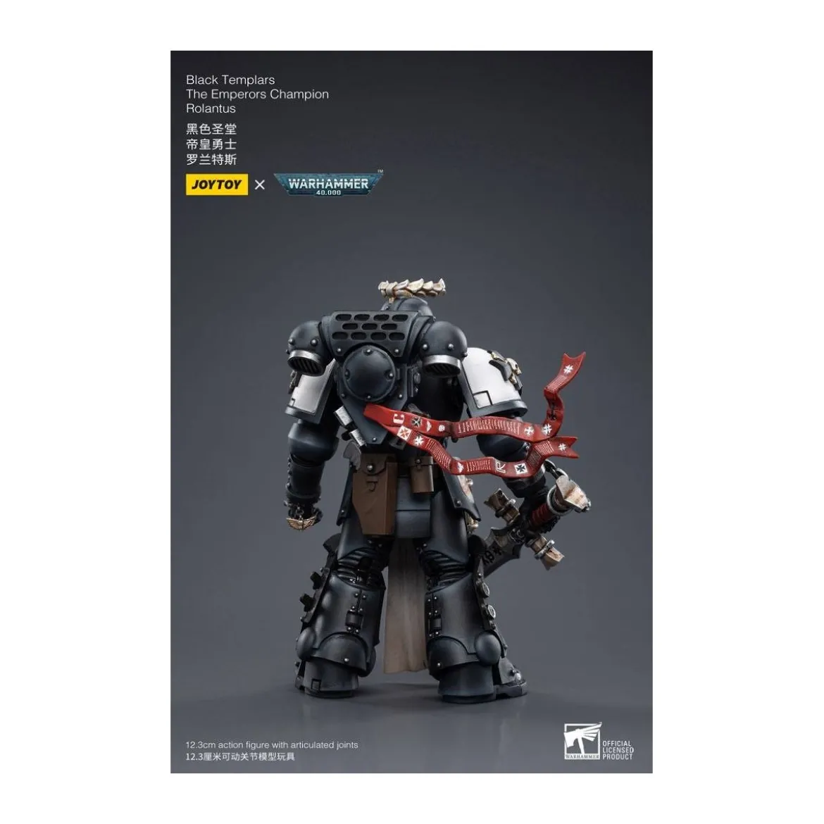 JoyToy Space Marines - Black Templar - The Emperors Champion Rolantus 1/18 - Warhammer 40K