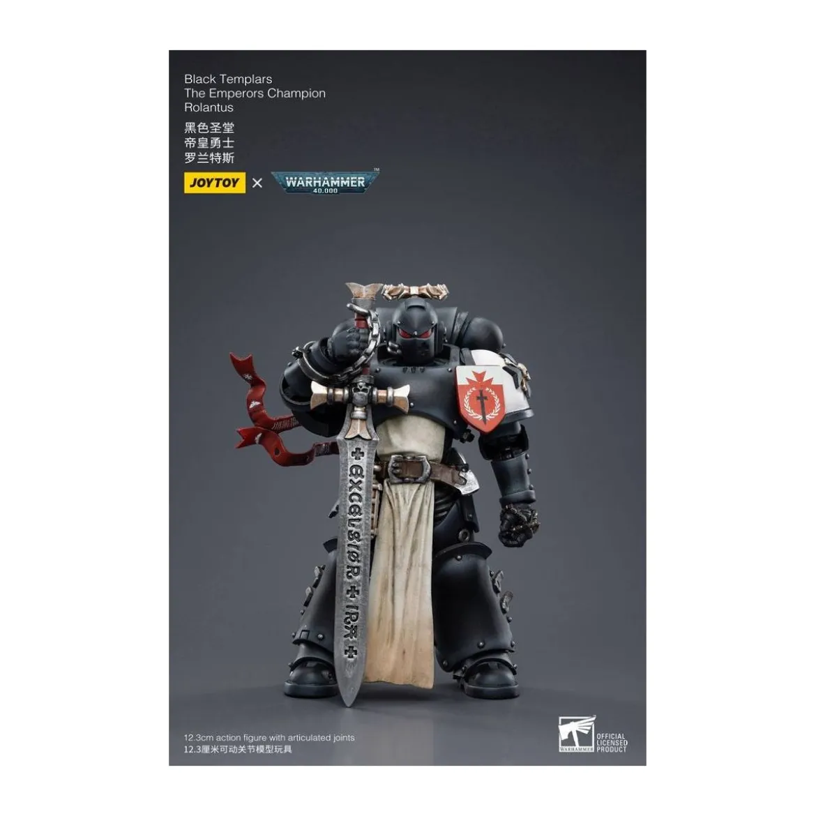 JoyToy Space Marines - Black Templar - The Emperors Champion Rolantus 1/18 - Warhammer 40K