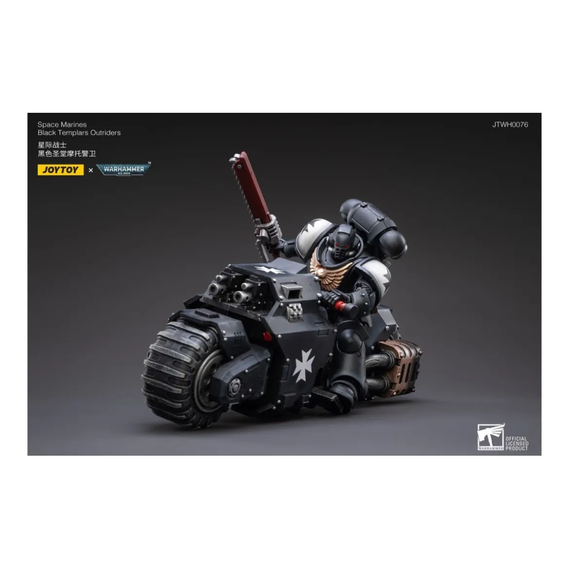 JoyToy Space Marines - Black Templar - Outrider Bike 1/18 - Warhammer 40K