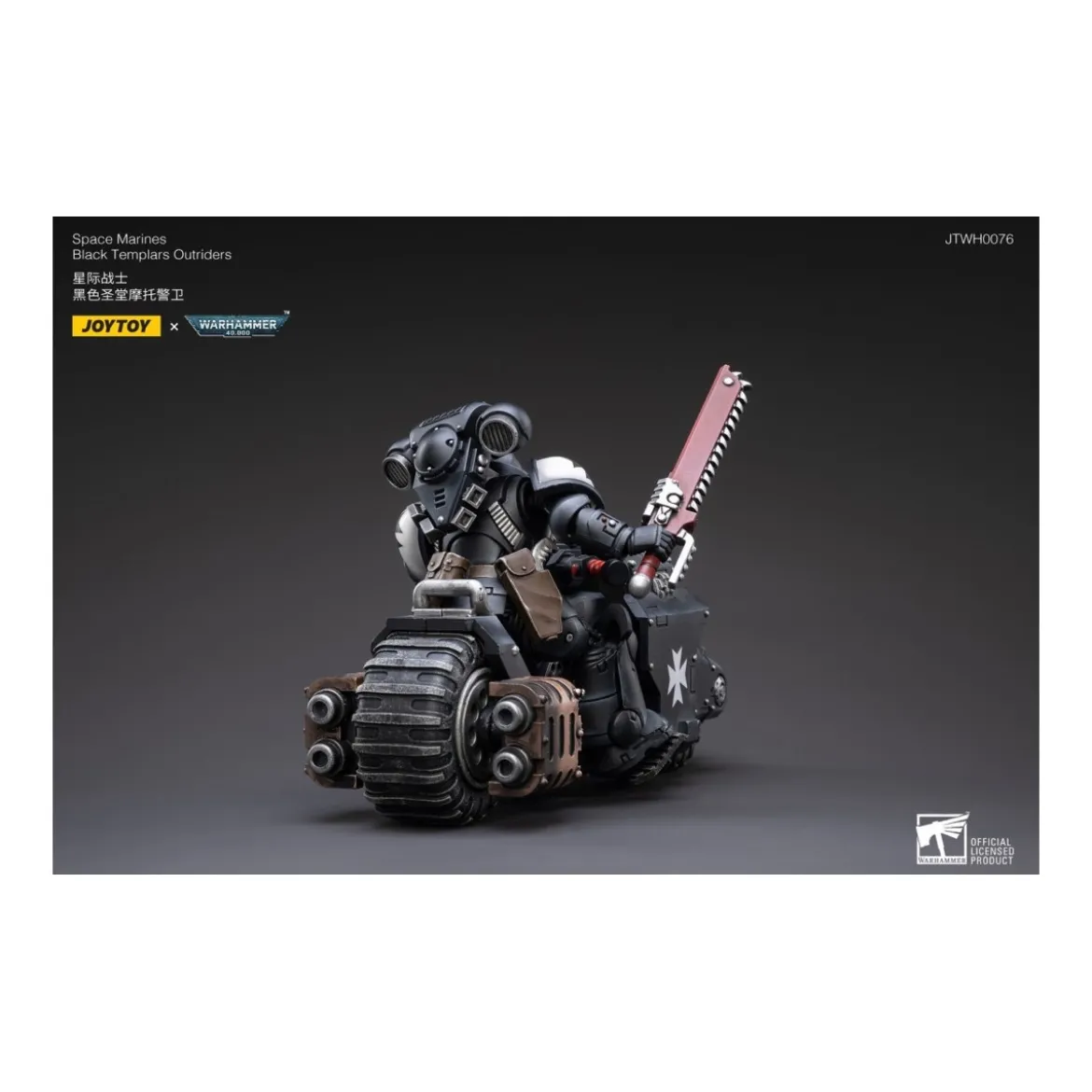 JoyToy Space Marines - Black Templar - Outrider Bike 1/18 - Warhammer 40K