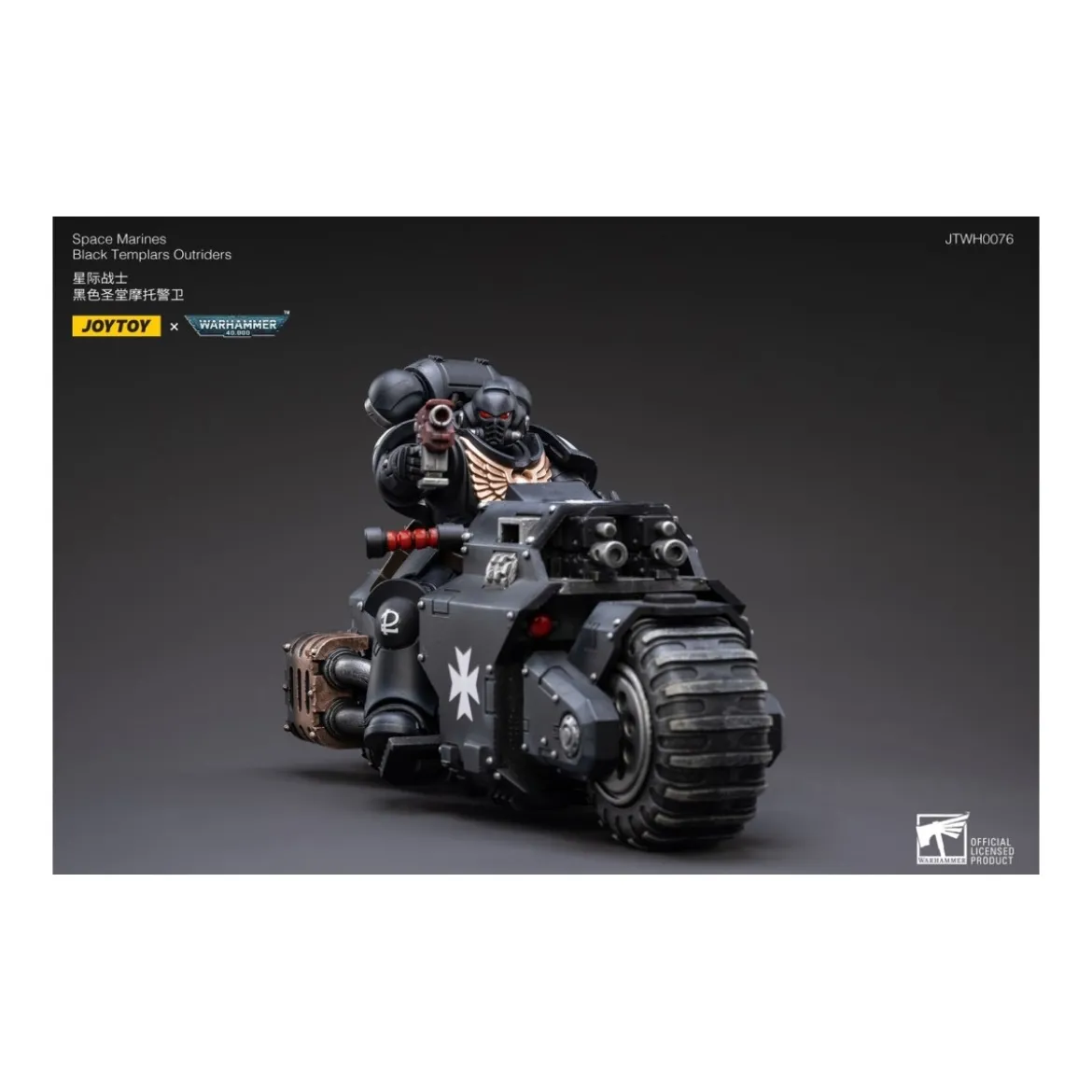 JoyToy Space Marines - Black Templar - Outrider Bike 1/18 - Warhammer 40K
