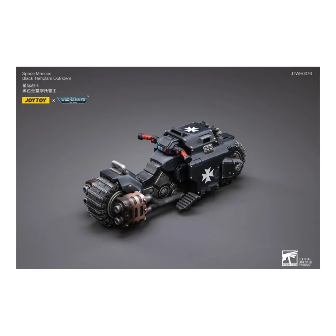 JoyToy Space Marines - Black Templar - Outrider Bike 1/18 - Warhammer 40K