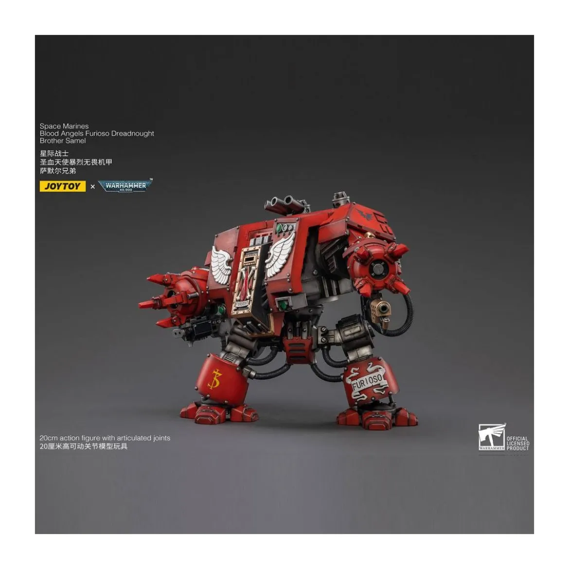 JoyToy Space Marines - Blood Angels - Furioso Dreadnought Brother Samel 1/18 - Warhammer 40K