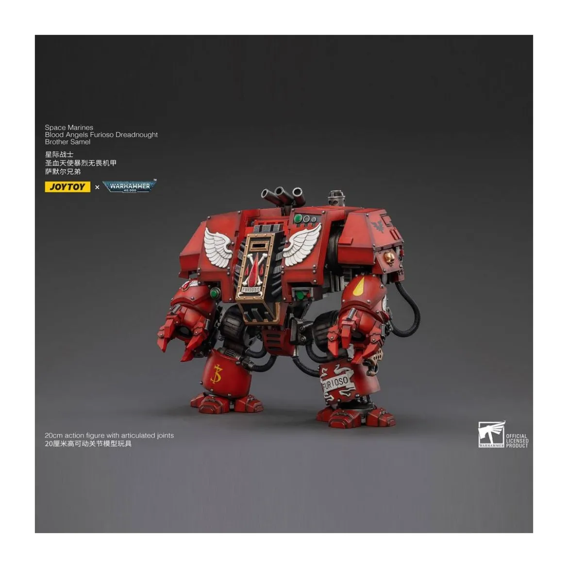 JoyToy Space Marines - Blood Angels - Furioso Dreadnought Brother Samel 1/18 - Warhammer 40K