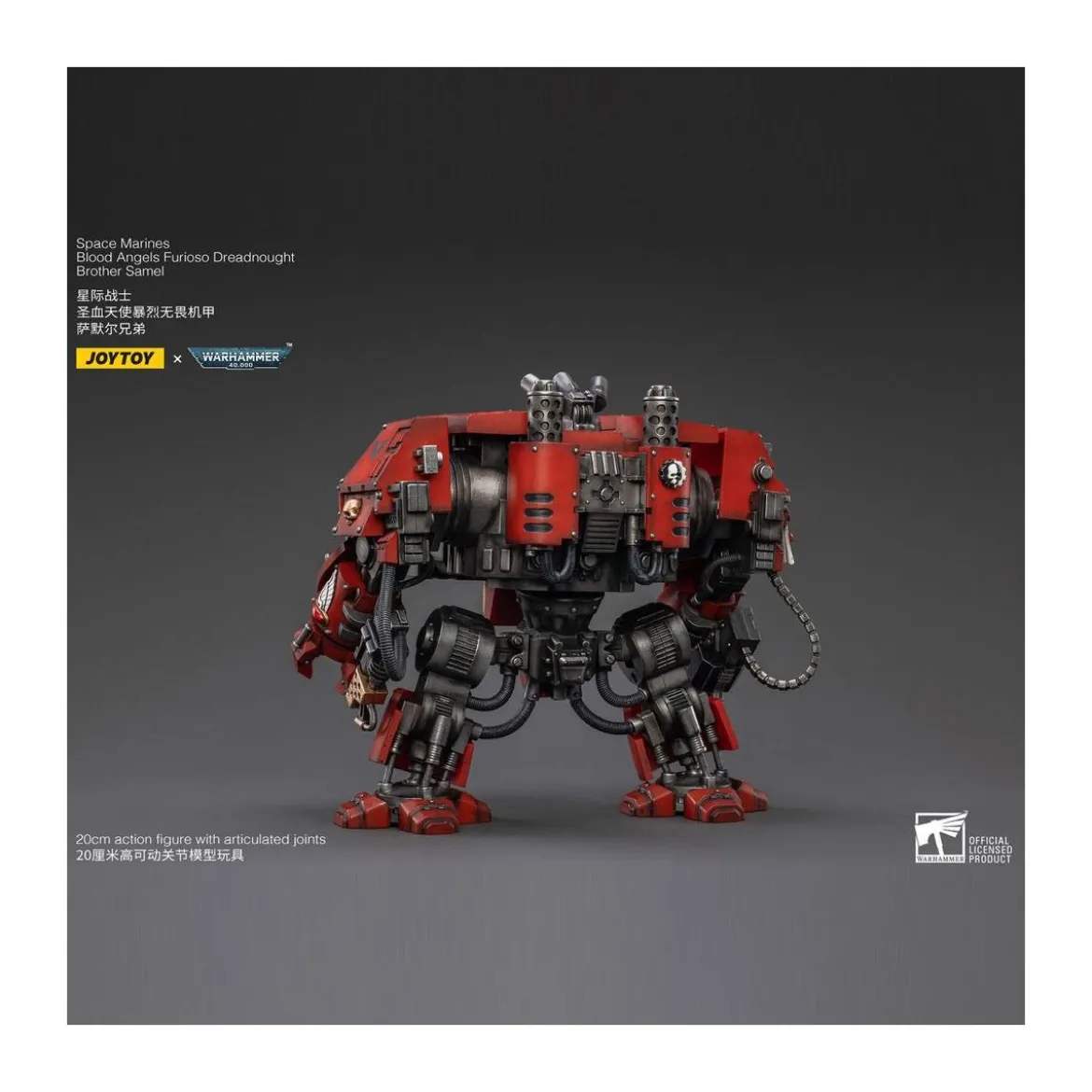 JoyToy Space Marines - Blood Angels - Furioso Dreadnought Brother Samel 1/18 - Warhammer 40K