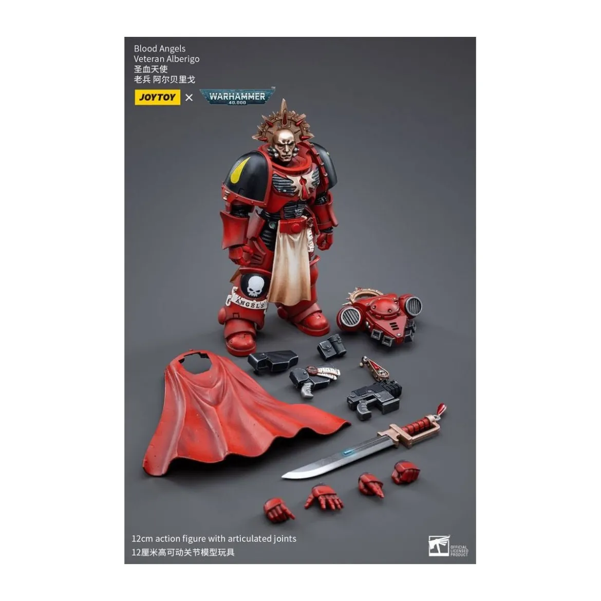 JoyToy Space Marines - Blood Angels - Veteran Alberigo 1/18 - Warhammer 40K
