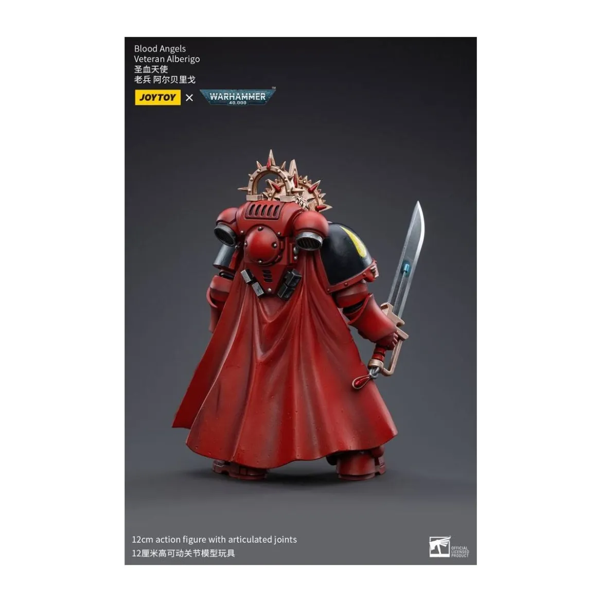 JoyToy Space Marines - Blood Angels - Veteran Alberigo 1/18 - Warhammer 40K