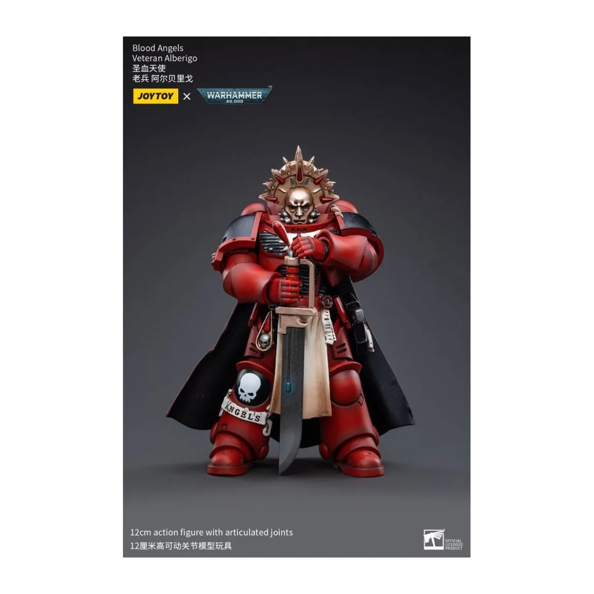 JoyToy Space Marines - Blood Angels - Veteran Alberigo 1/18 - Warhammer 40K