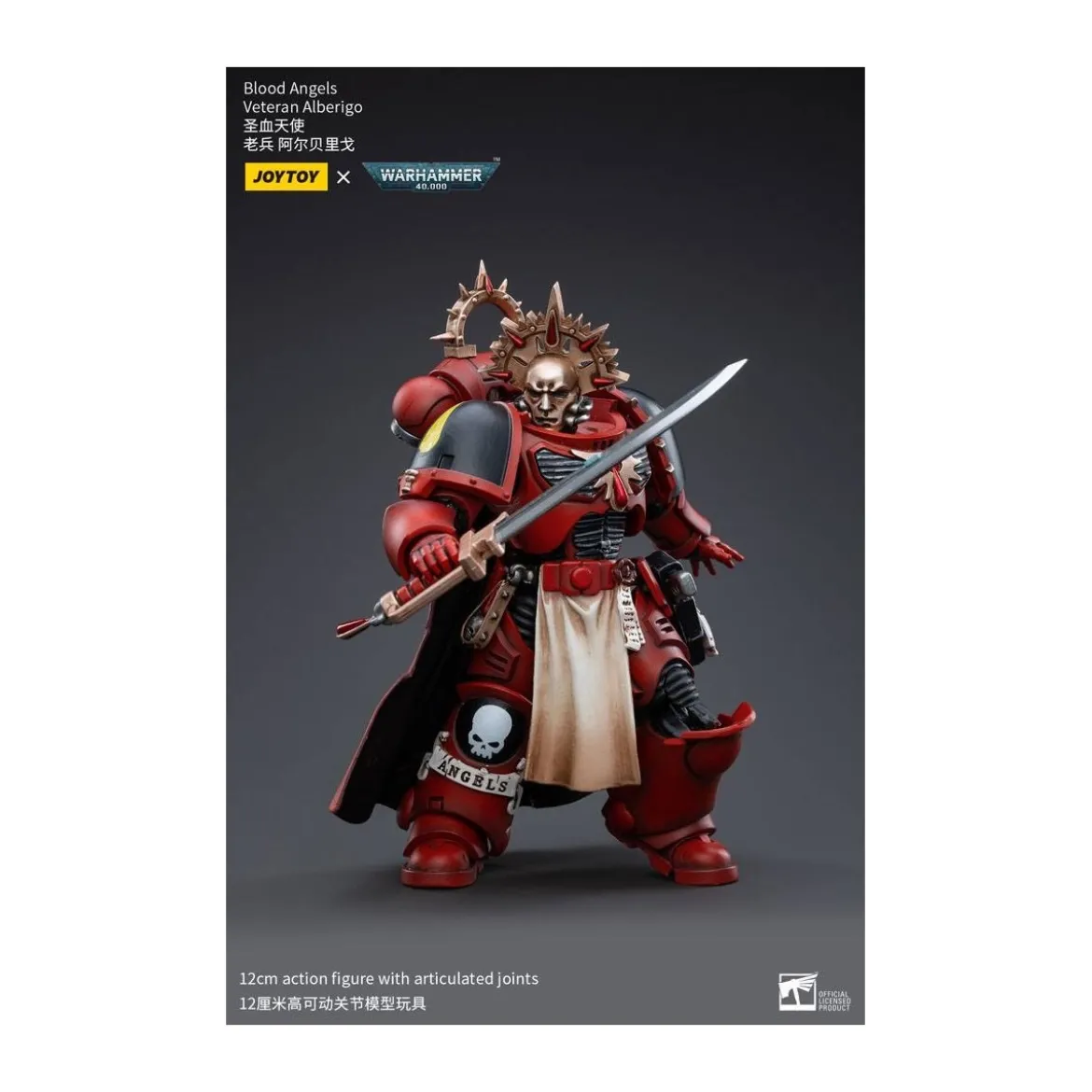 JoyToy Space Marines - Blood Angels - Veteran Alberigo 1/18 - Warhammer 40K