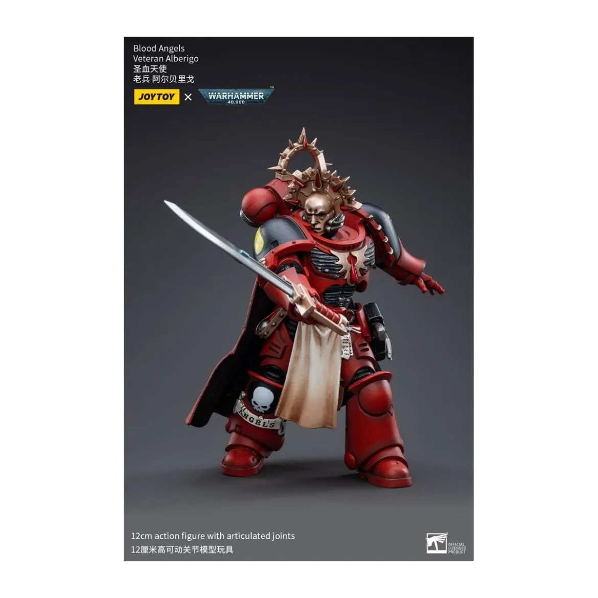 JoyToy Space Marines - Blood Angels - Veteran Alberigo 1/18 - Warhammer 40K