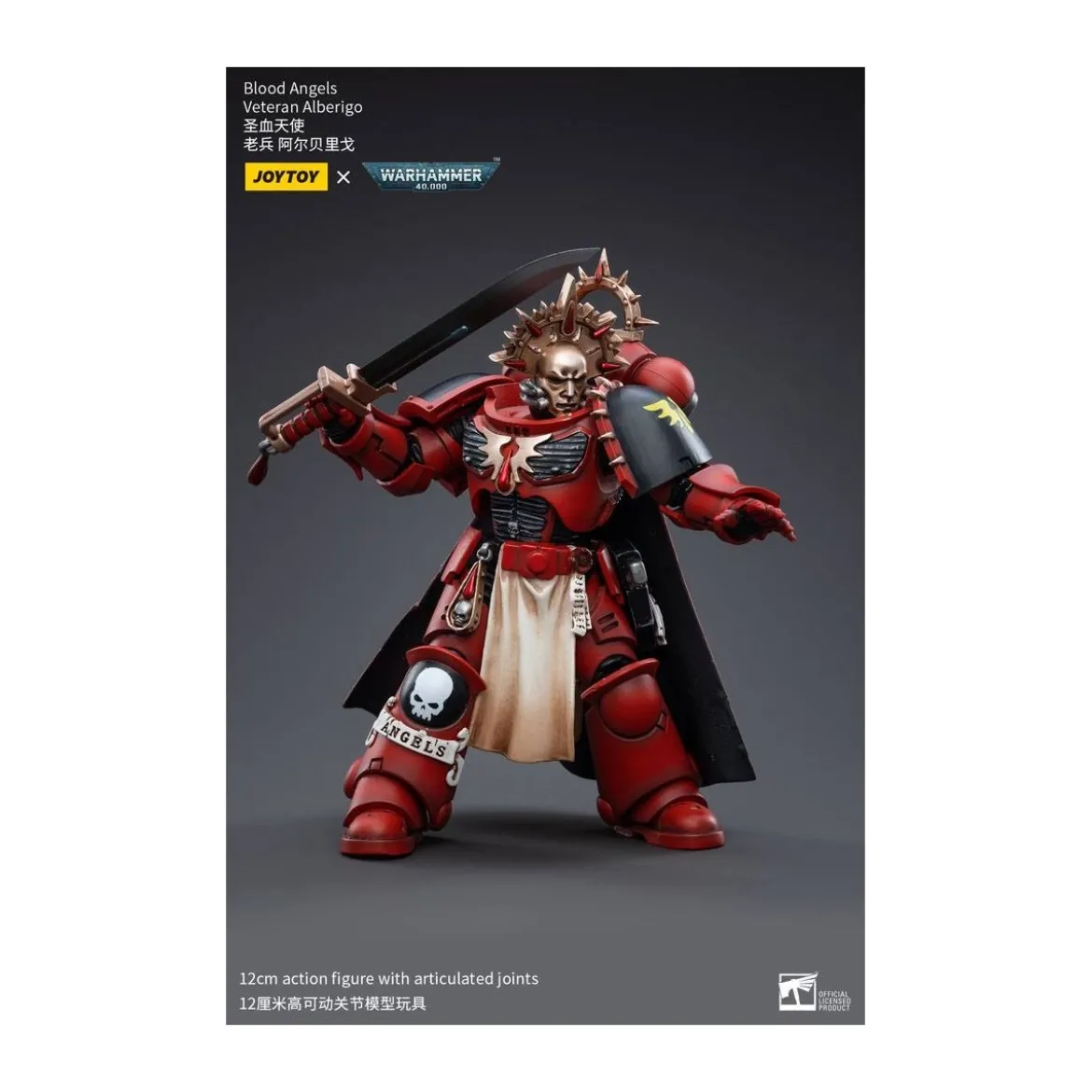 JoyToy Space Marines - Blood Angels - Veteran Alberigo 1/18 - Warhammer 40K