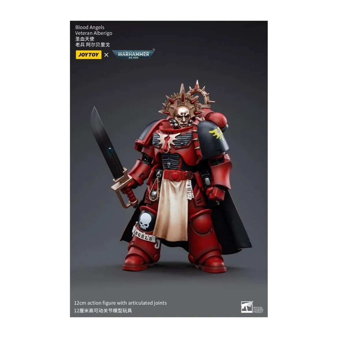 JoyToy Space Marines - Blood Angels - Veteran Alberigo 1/18 - Warhammer 40K