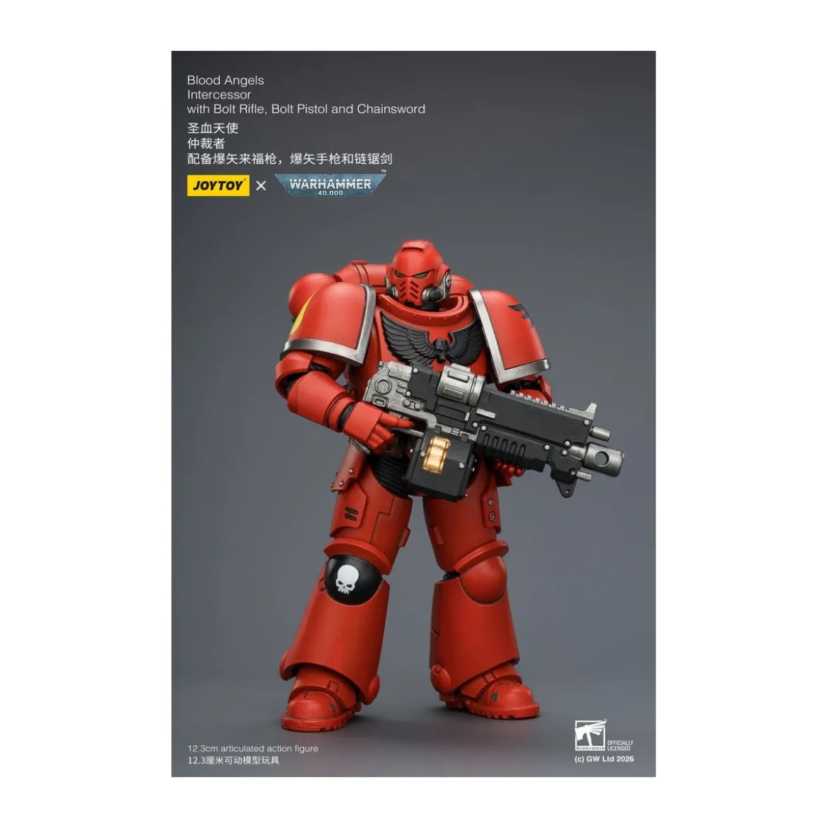 JoyToy Space Marines - Blood Angels - Intercessors 1/18 - Warhammer 40K
